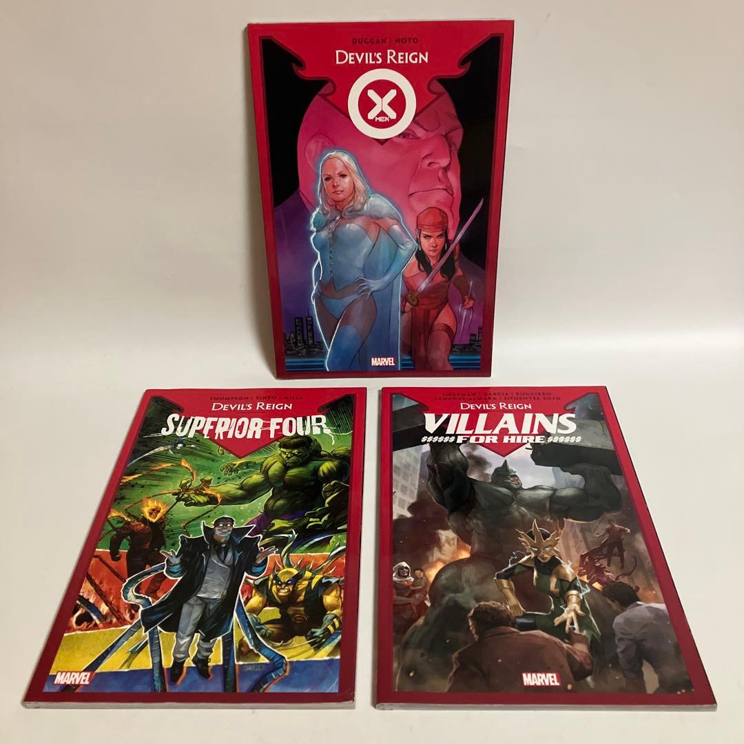 MARVEL DC Reign系 英語版コミック8冊