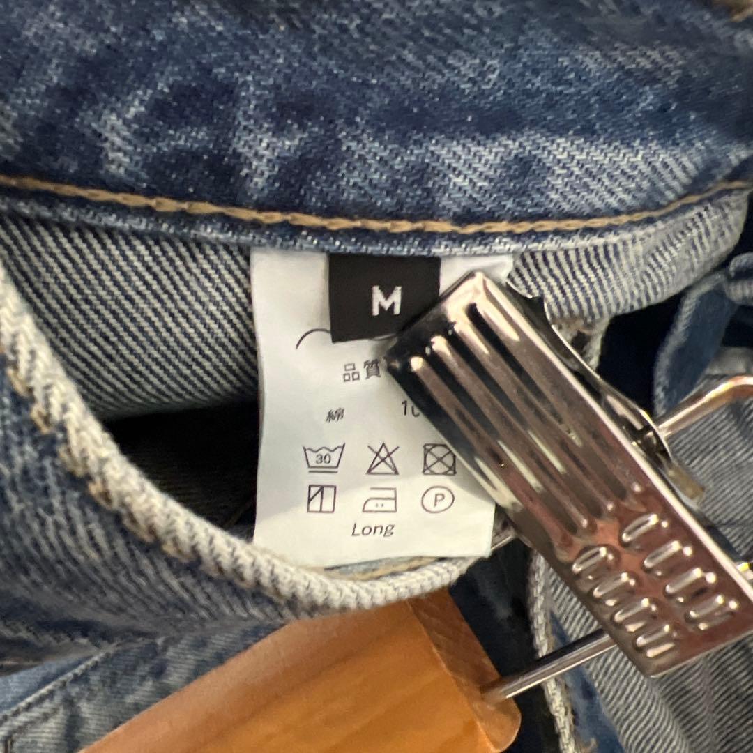 お値下げ na.e Straight Pocket Jeans M long丈