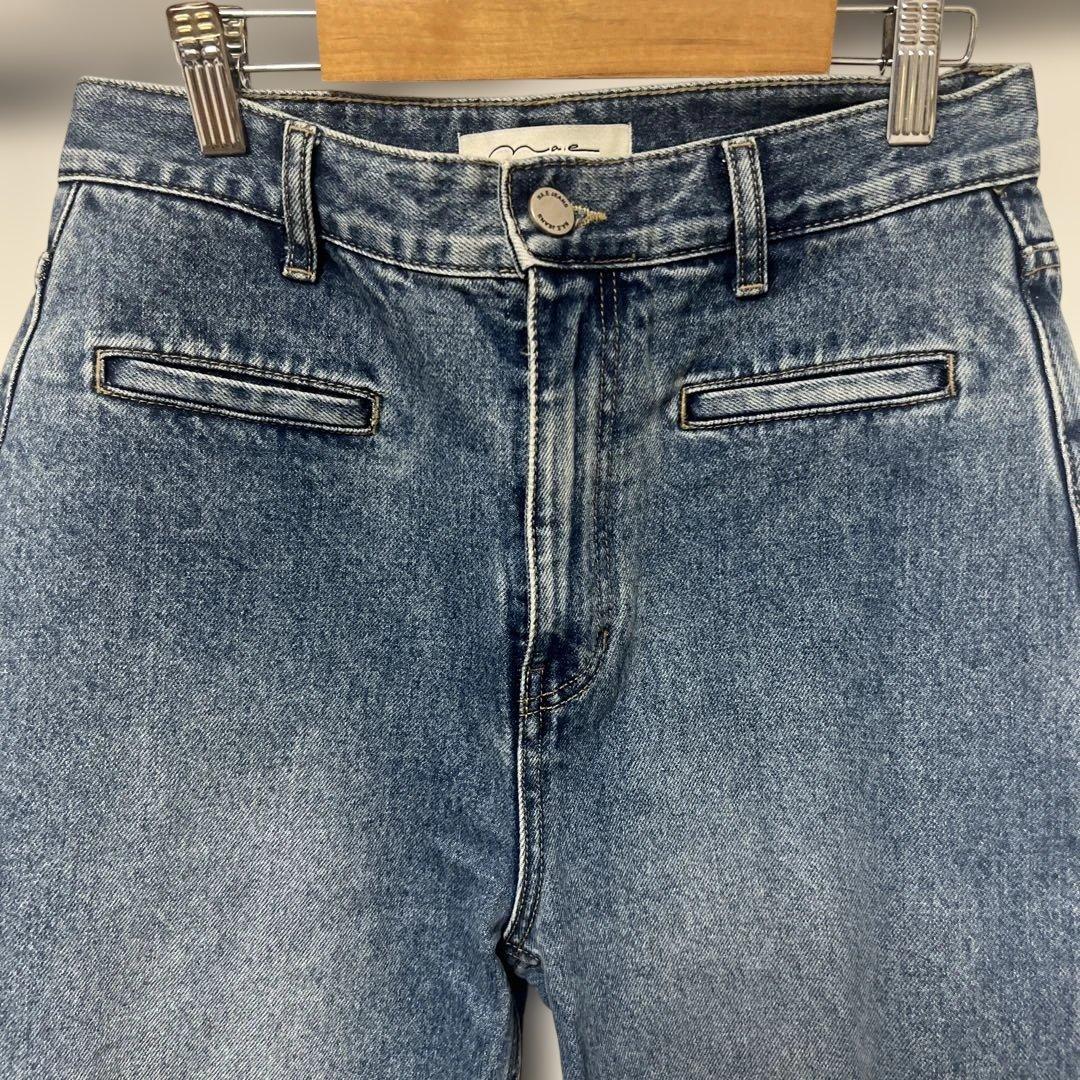 お値下げ na.e Straight Pocket Jeans M long丈