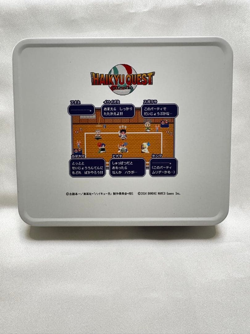 【未使用】ハイキュー！繋げ頂の景色！　コート上の勇者ボックス　3DS