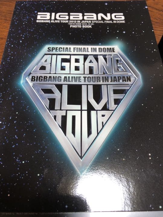 ミュージック BIGBANG ALIVE TOUR IN JAPAN