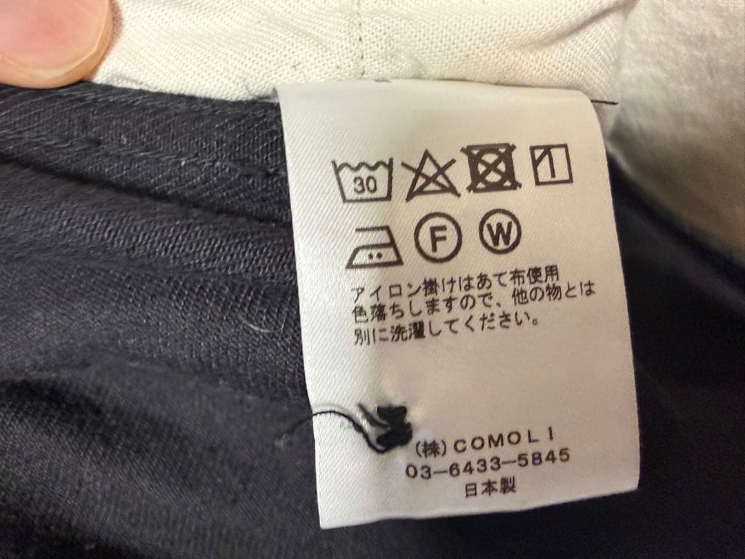 SIZE 1 24AW COMOLI デニム ベルテッドパンツ BLACK