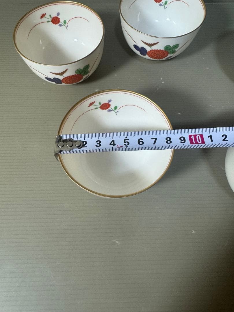 2508 香蘭社　湯呑　5客　金彩　未使用