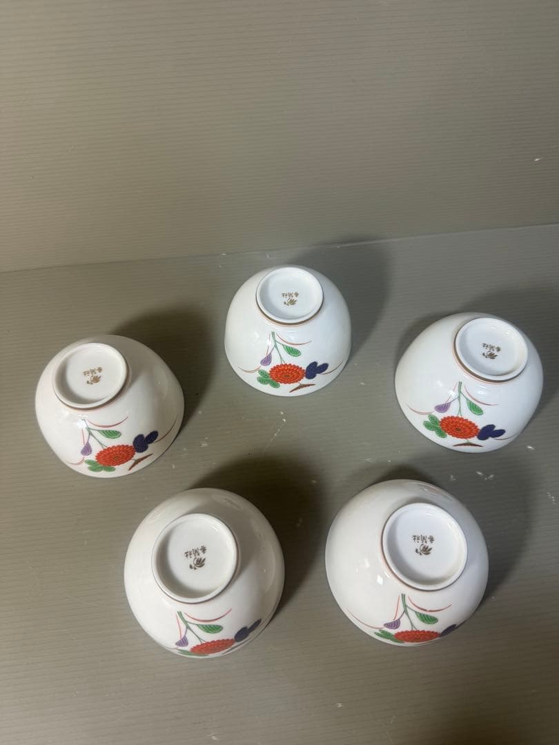 2508 香蘭社　湯呑　5客　金彩　未使用