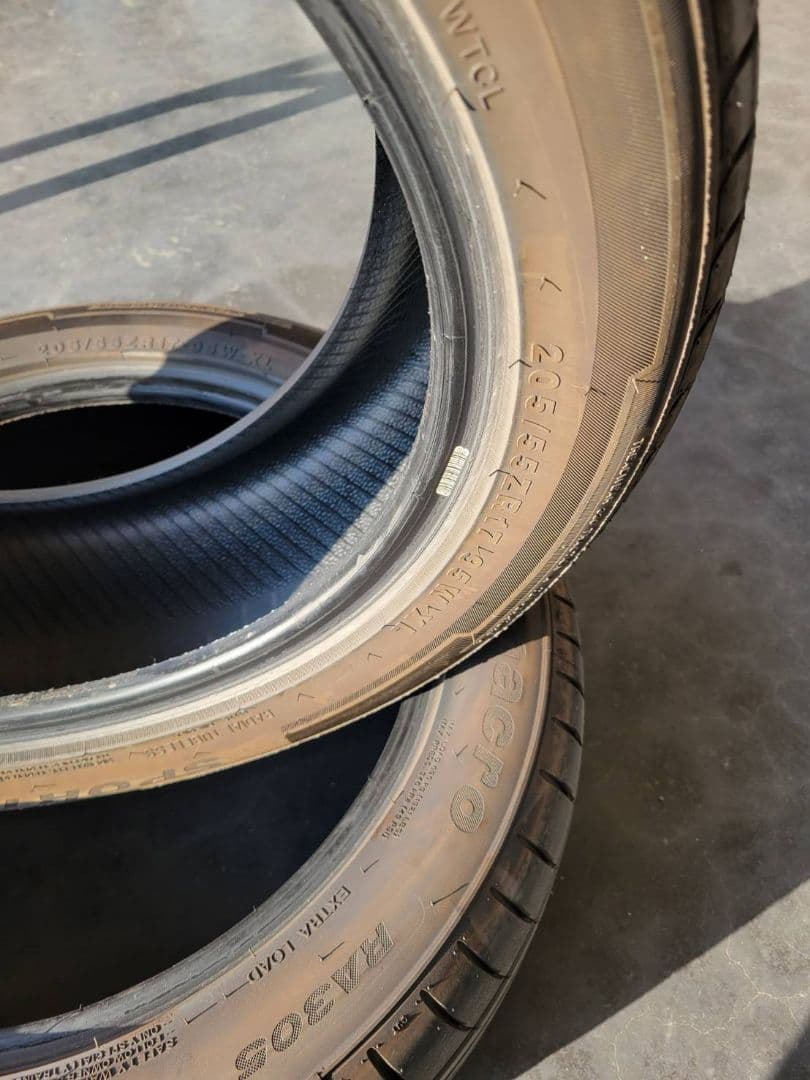 【中古】25年製 APTANY 205/55R17 バリ山　2本セット