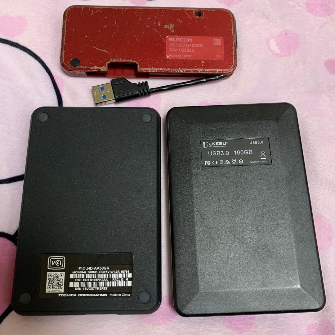 外付け ポータブルHDD 3個セット 計900GB