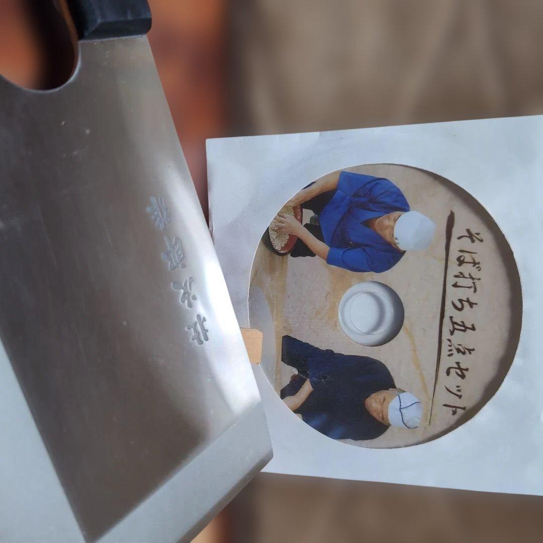 そば打ちセット 3点セット特製 DVD付き