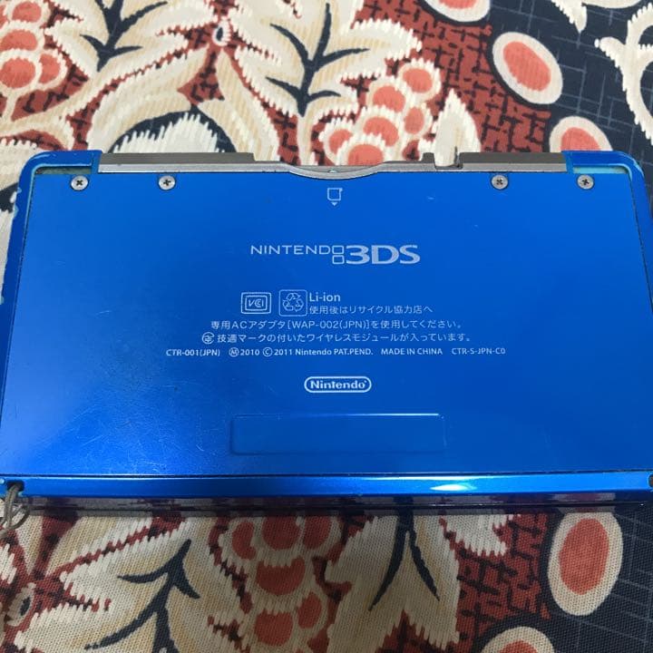 ニンテンドー3DSライトブルー、3DS.DSソフト16個