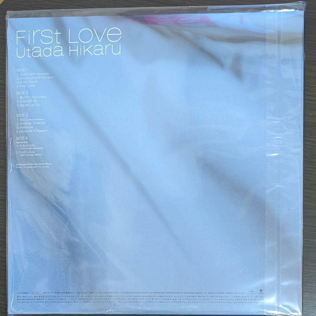 新品未開封 生産限定盤 宇多田ヒカル First Love LPレコード