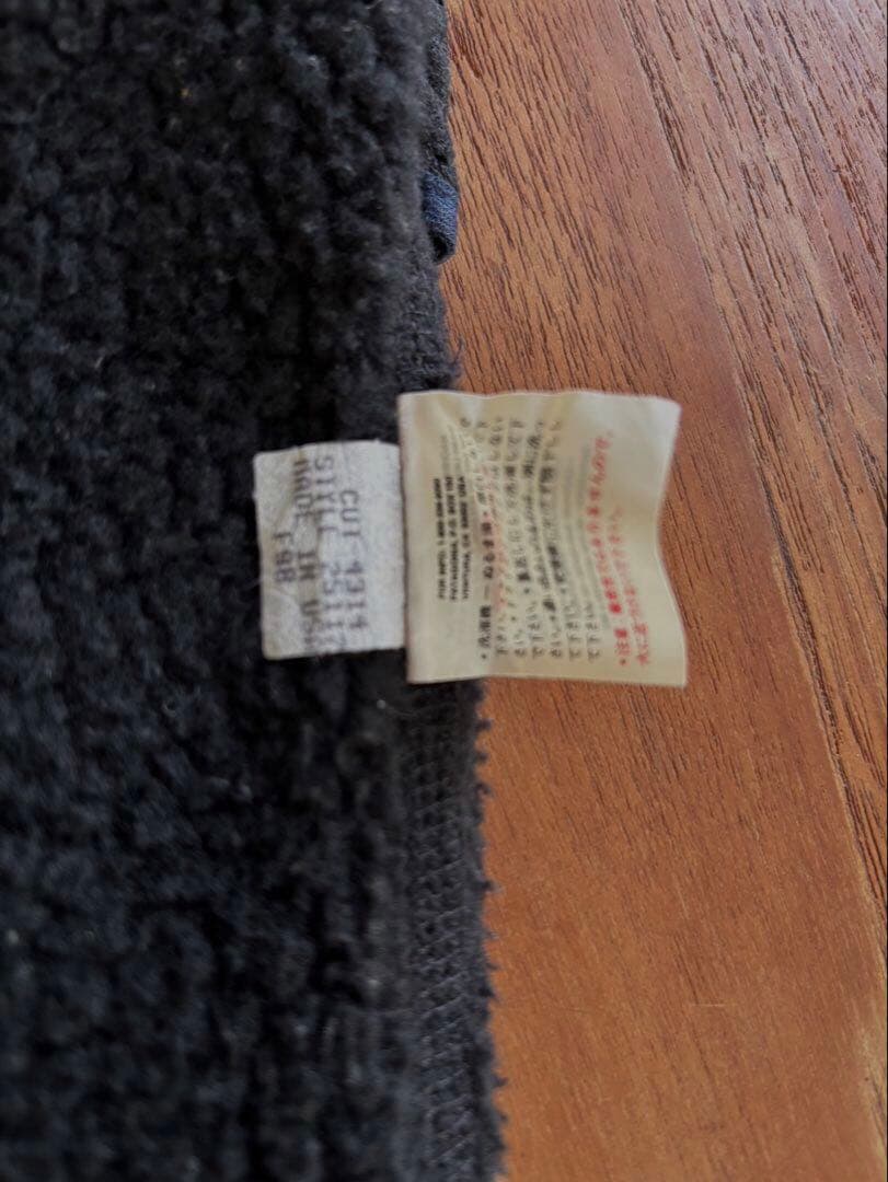 Patagonia Simple Vest パタゴニア シンプルベスト 黒 L
