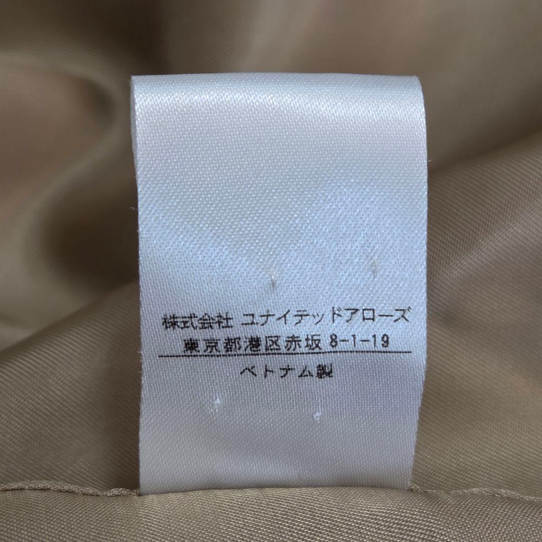 【美品】UNITED ARROWSダブルブレストジャケット 金ボタン、キャメル