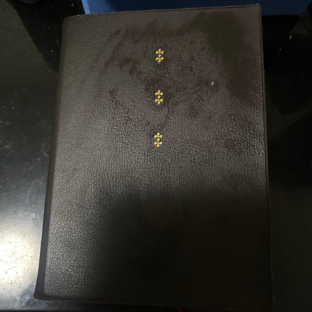 聖書 改訂新版/新改訳 注解・索引・チェーン式引照付/いのちのことば社2008年