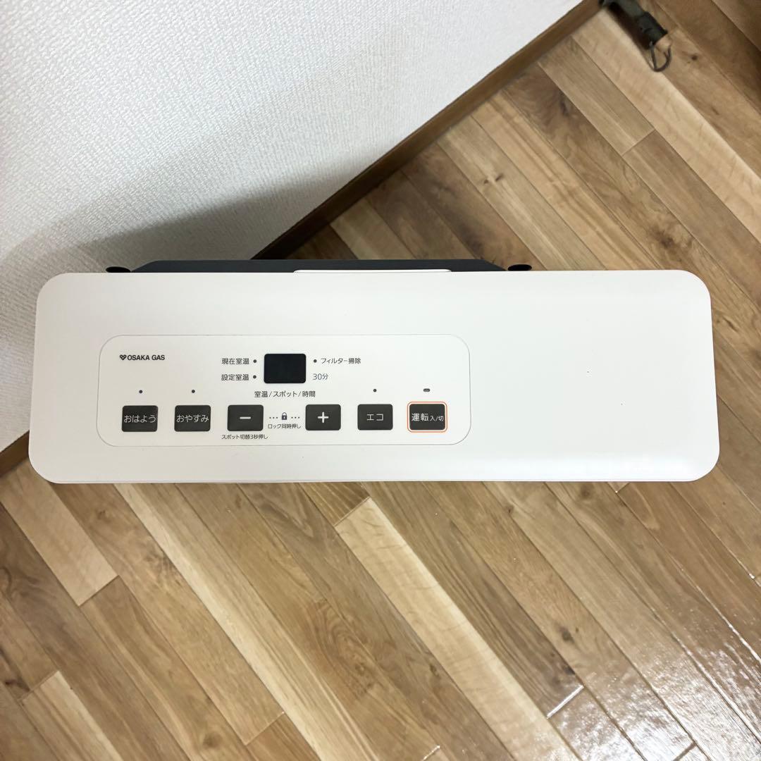 大阪ガス　ガスファンヒーター ホワイト　都市ガス　gfh-2404s