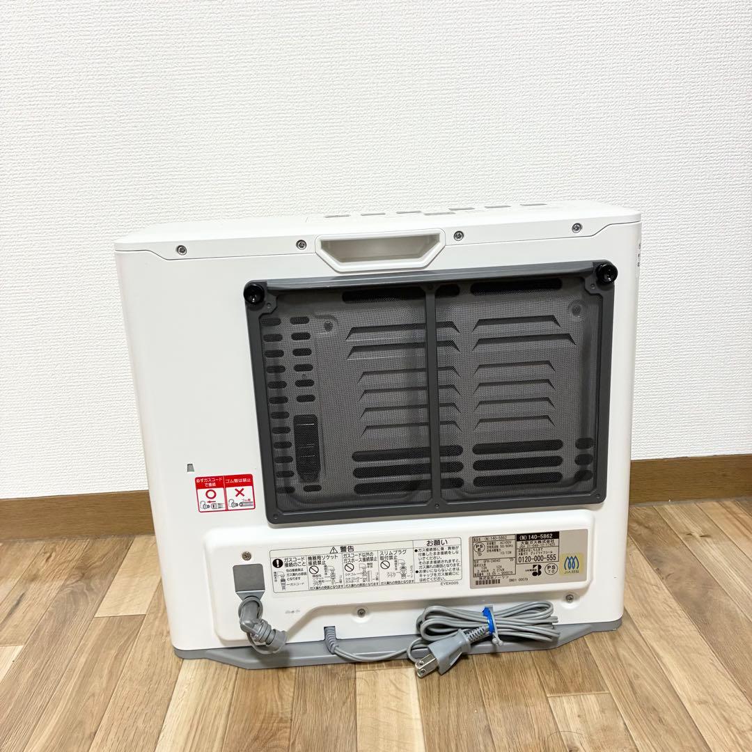 大阪ガス　ガスファンヒーター ホワイト　都市ガス　gfh-2404s