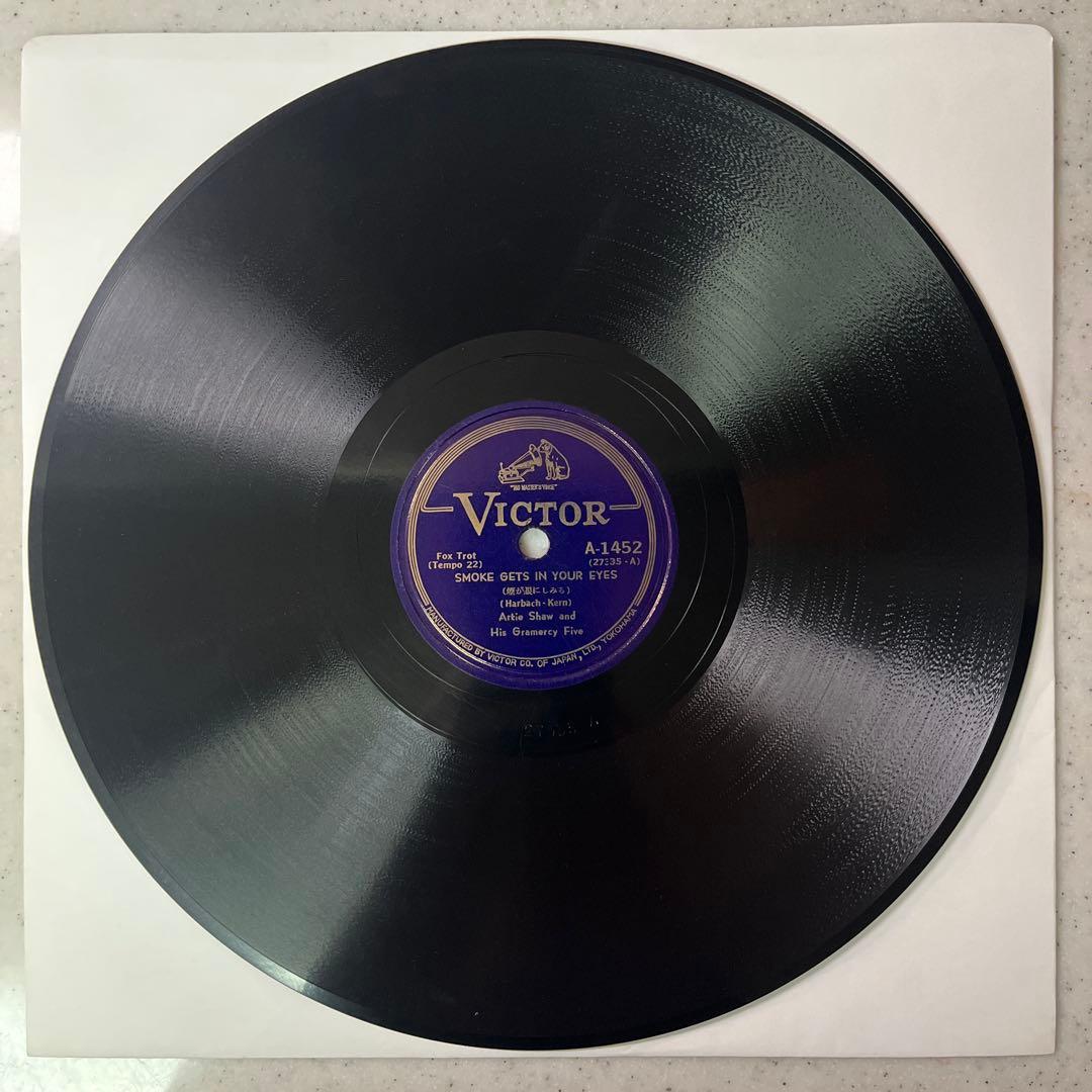 名曲‼︎ LIONEL HAMPTON & NAT \"KING\" COLE 蓄音機