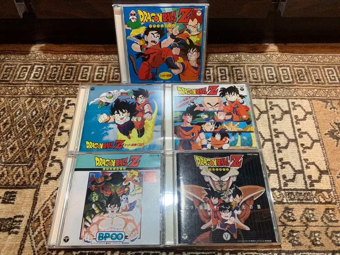 ドラゴンボールZ ヒット曲集 13枚セット （1~5,7,9~15）