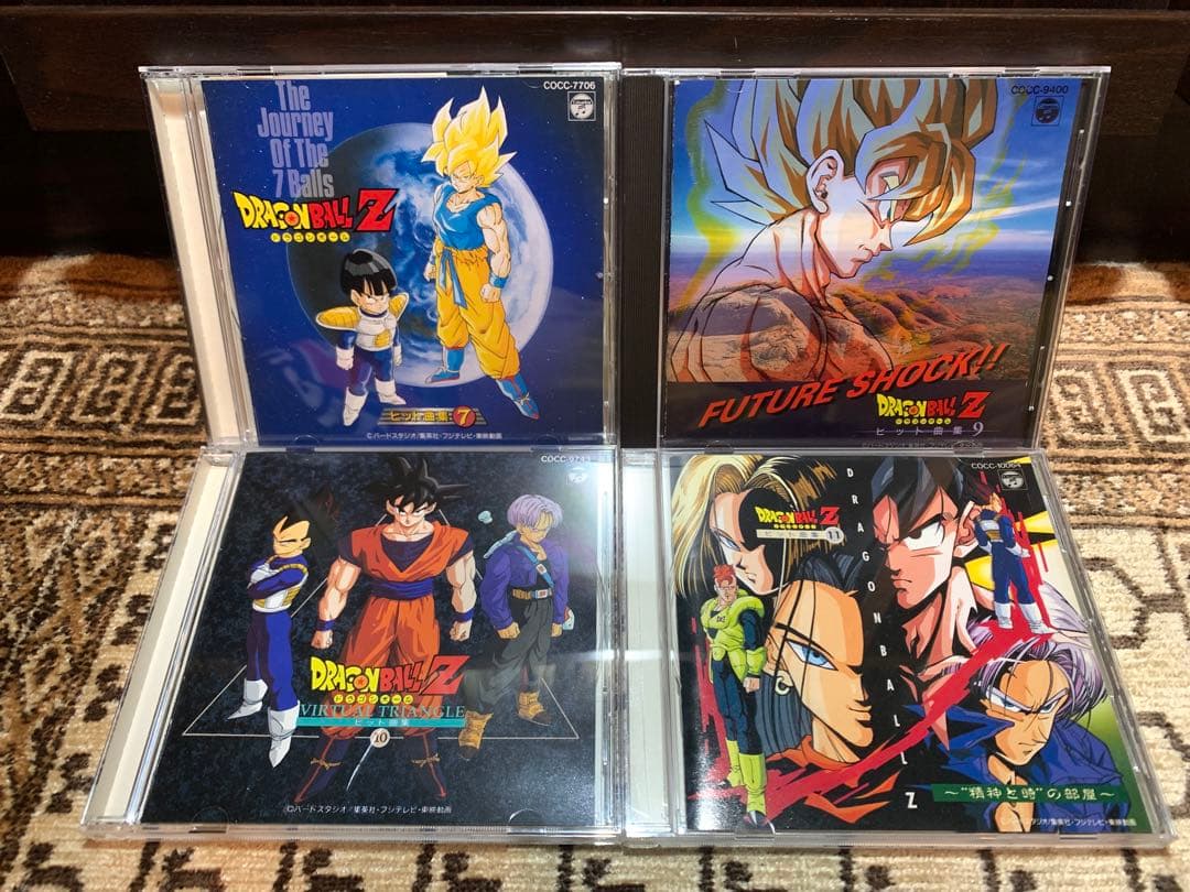 ドラゴンボールZ ヒット曲集 13枚セット （1~5,7,9~15）