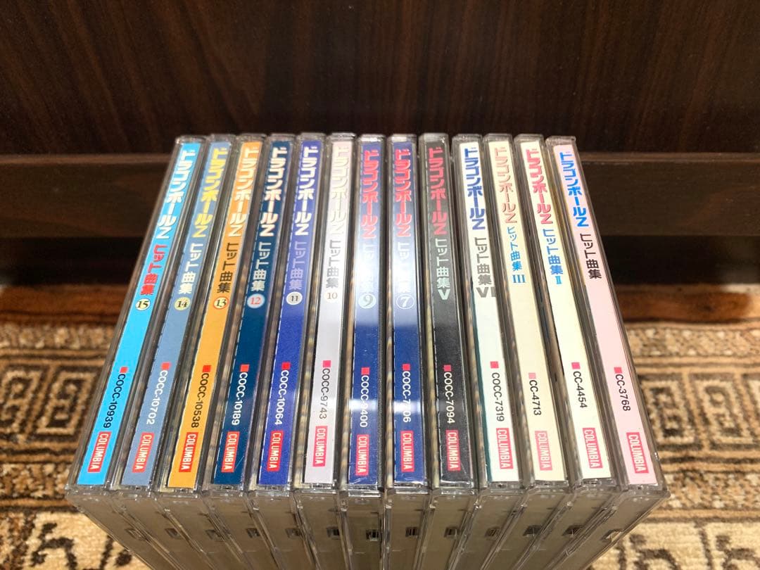 ドラゴンボールZ ヒット曲集 13枚セット （1~5,7,9~15）