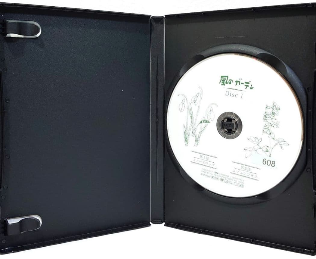 風のガーデン【DVD】全6巻セット