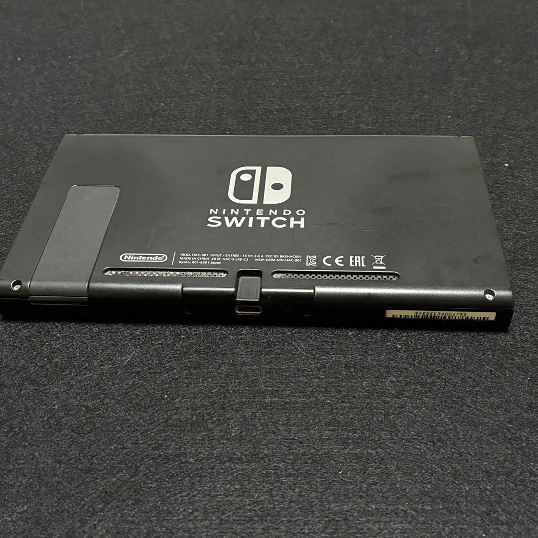 Nintendo Switch本体のみ（旧型2018年製XAJモデル）