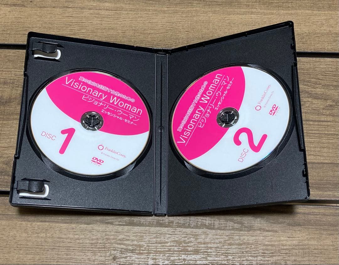 真の自立を目指す女性のためのビジョナリー・ウーマンエッセンシャルセミナーDVD