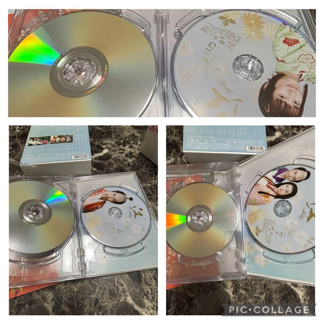 NHK大河ドラマ 江(ごう)～姫たちの戦国～ 完全版 DVD-BOX 第壱集〈…