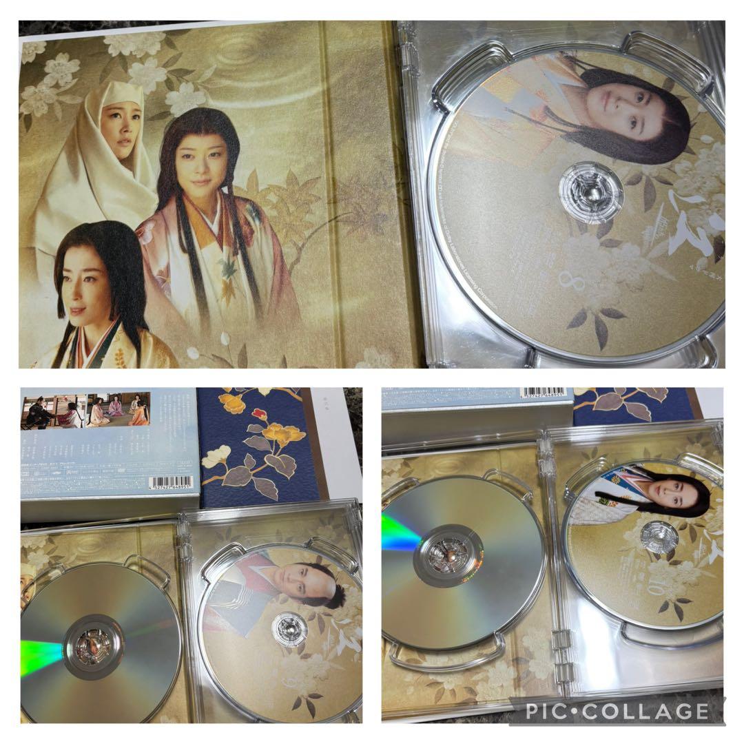 NHK大河ドラマ 江(ごう)～姫たちの戦国～ 完全版 DVD-BOX 第壱集〈…