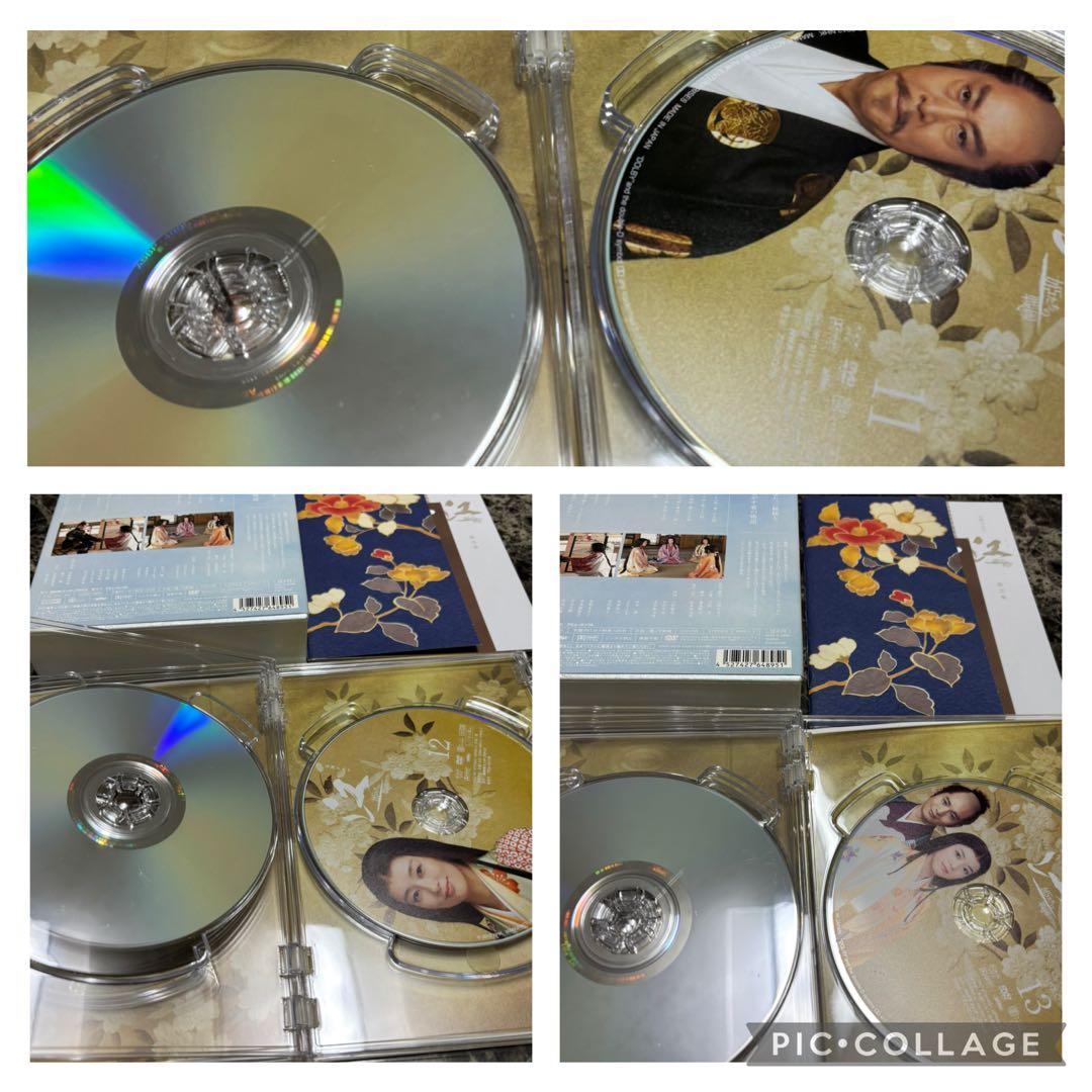 NHK大河ドラマ 江(ごう)～姫たちの戦国～ 完全版 DVD-BOX 第壱集〈…