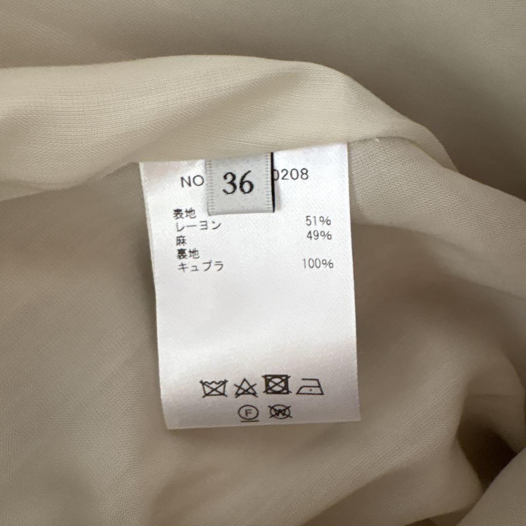 新品✨ebure リネン ヘリンボーン ロングスカート　36