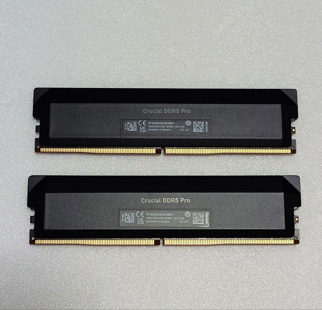 Crucial DDR5 Pro 6000 16GB×2 32GB 動作確認済2
