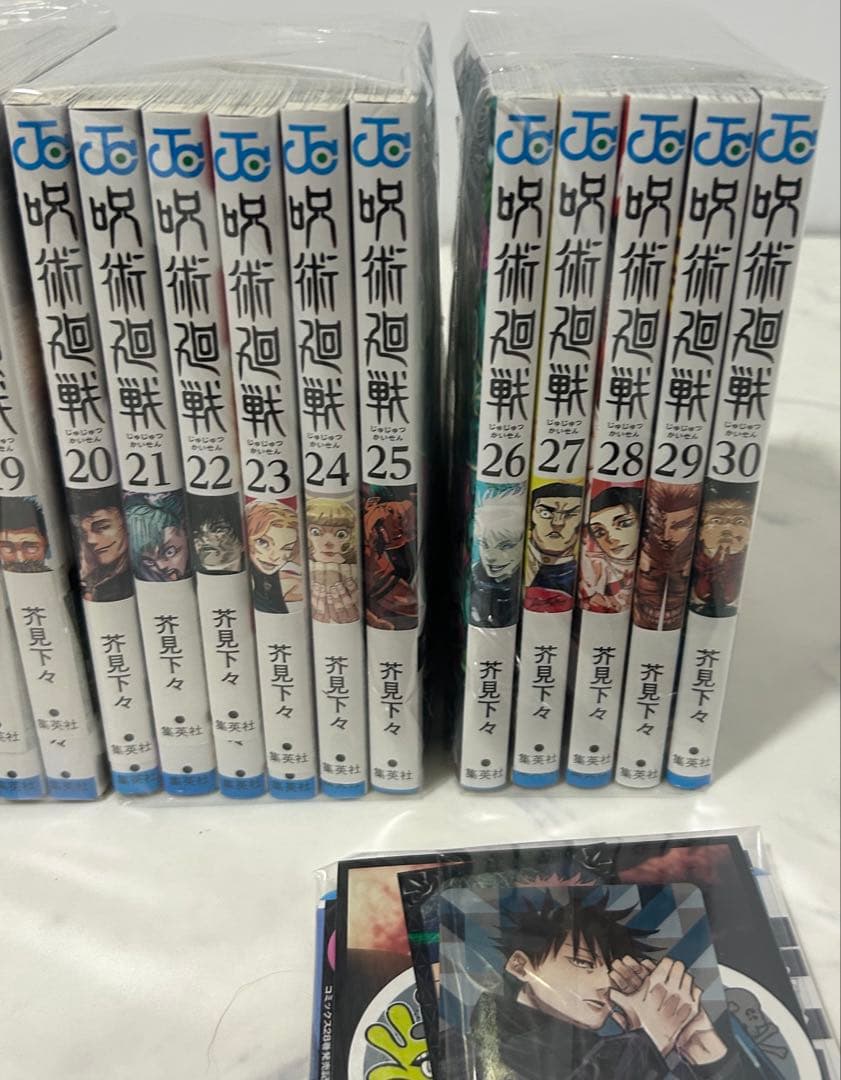 美品【全巻セット】呪術廻戦 初版、帯多数