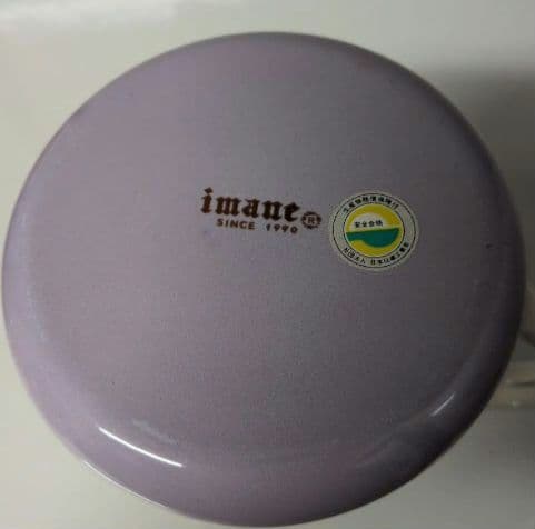 J*E様 旧 imane ビビアン パープル コーヒーポット イマン