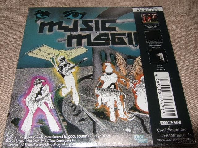 MUSIC MAGIC,新品,AOR,ハワイ産AOR,FUSION