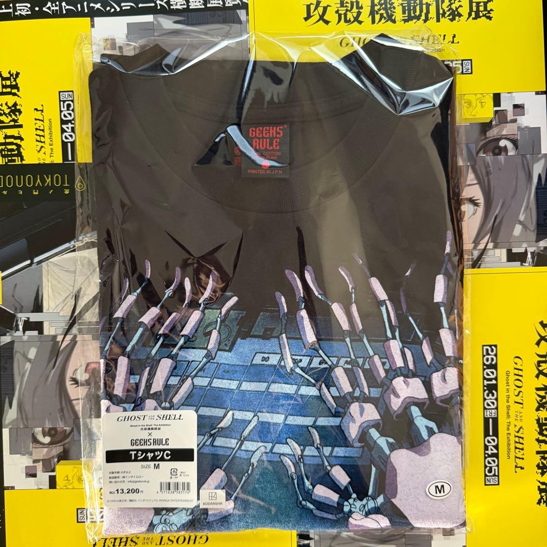 攻殻機動隊×INFINITE ARCHIVES×GEEKS RULE Tシャツ