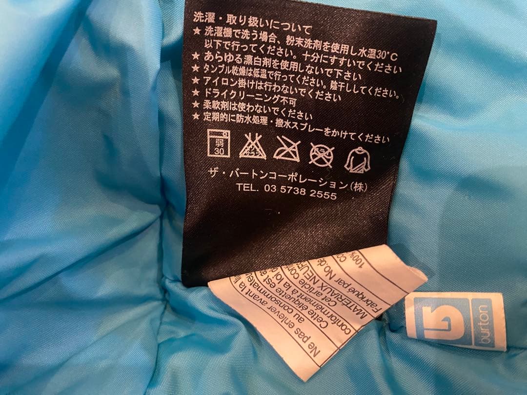 【お値下げ】burton 子供用スキーウェア オレンジ上下セット