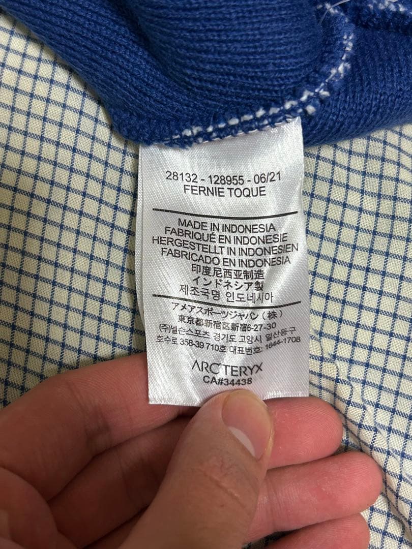 ARC’TERYX Fernie Toque ビーニー 青 ブルー