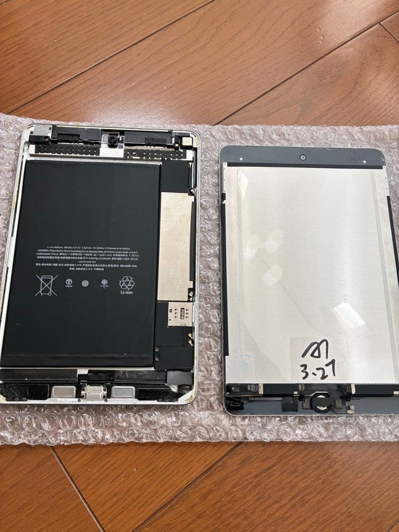 Apple iPad mini5 セルラーSIMフリー　64g ジャンク