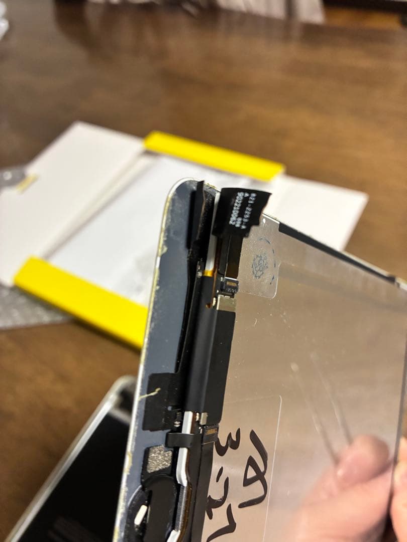 Apple iPad mini5 セルラーSIMフリー　64g ジャンク