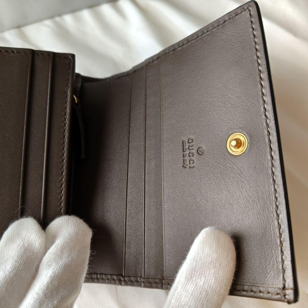 GUCCI グッチ GGスプリーム コンパクトウォレット