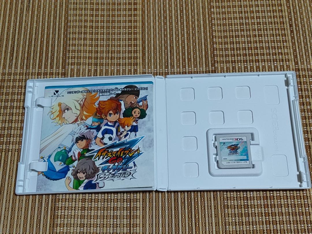 3DS イナズマイレブンGO ギャラクシー ビッグバン