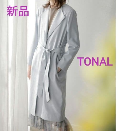 新品 TONAL トレンチコート 春スプリングコート　春アウター　通勤　入学式