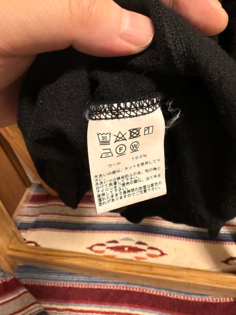 定価3万 WASHBLE WOOL RAGLAN CREW NECK SHIRT
