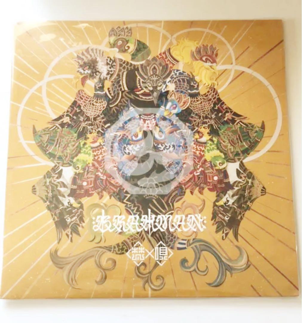 【新品未使用】BRAHMAN「梵唄」 &「今夜」レコードセット