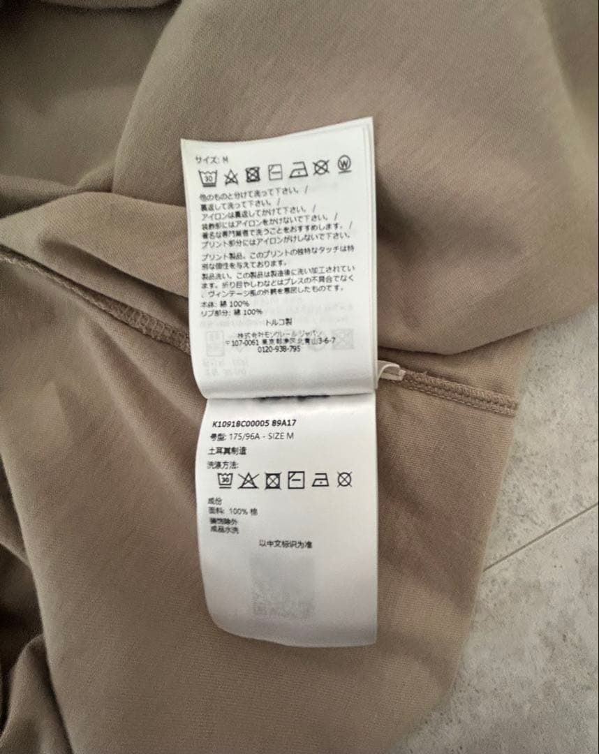 新品未使用品　MONCLER Blurred Logo T-shirt