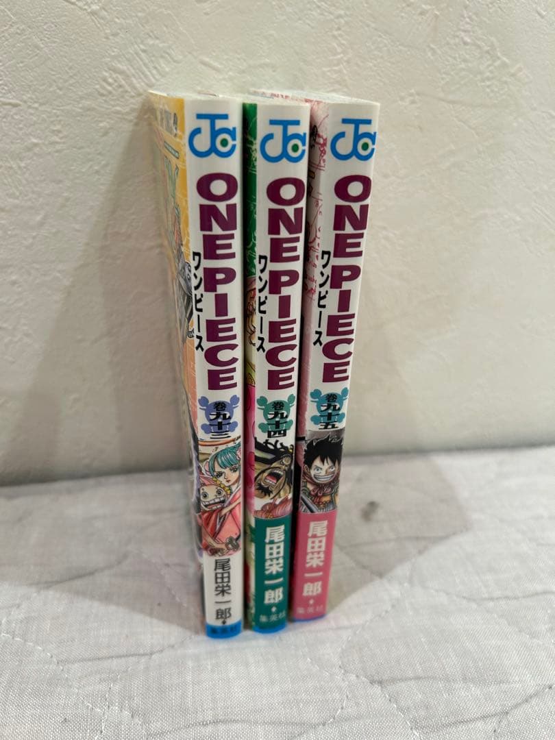 ONE PIECE 95巻セット、40億巻オマケ付き