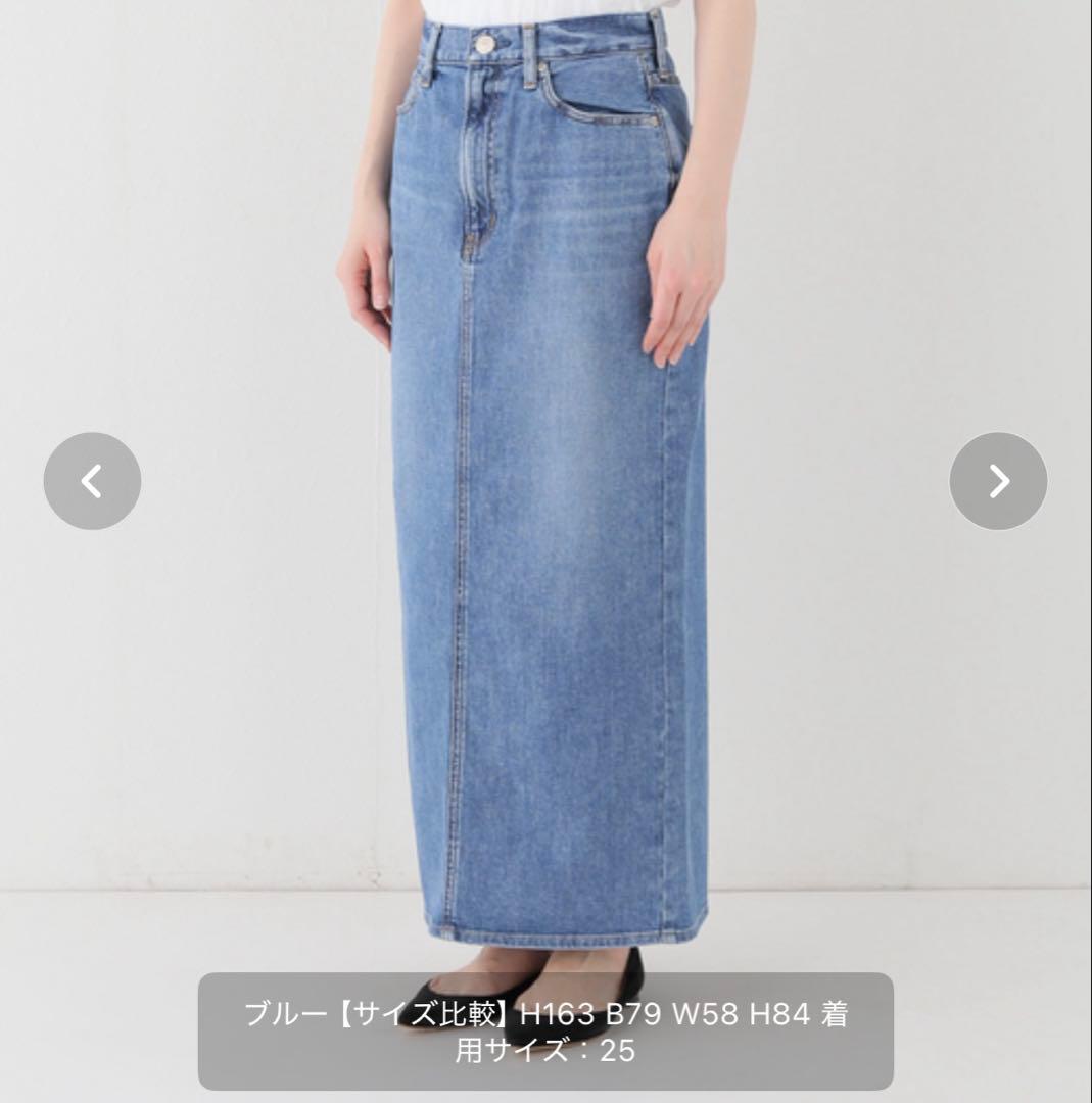 ノーブル　デニムスカート　別注　NEED by heritage RINA 24