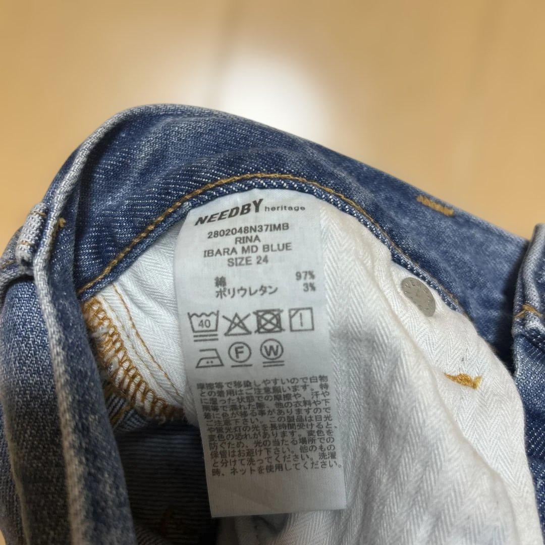 ノーブル　デニムスカート　別注　NEED by heritage RINA 24