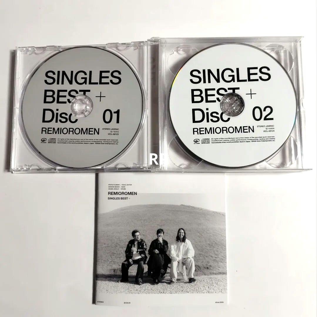 レミオロメン SINGLES BEST+ 初回限定盤 3CD+Blu-ray
