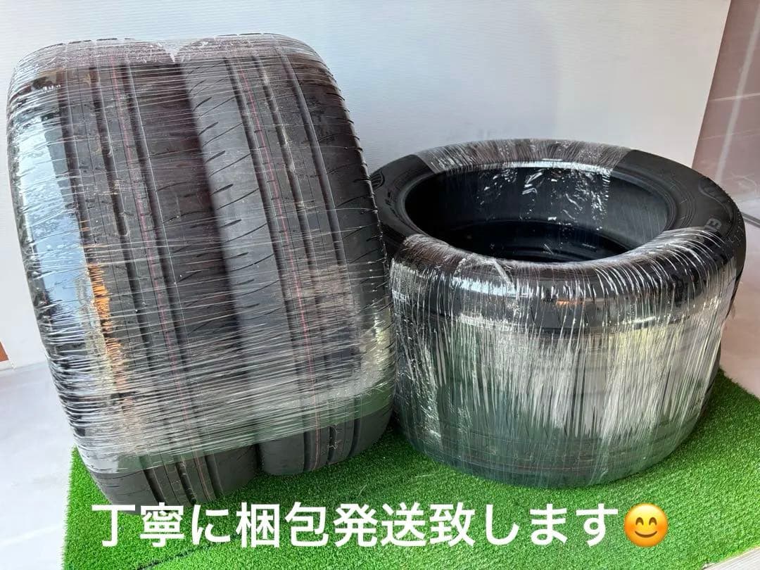 ②✅ 235/55R19 4本ハンコックベンタスS1 新品未使用品 ‼️送料無料‼️
