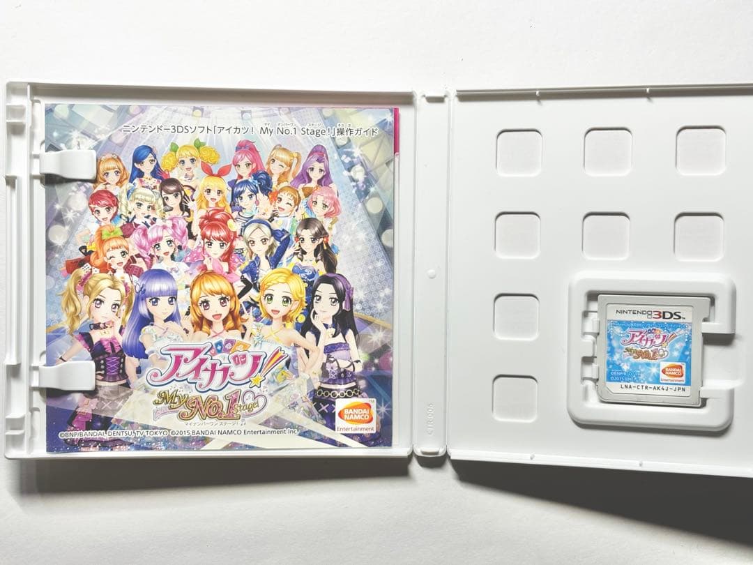 アイカツ！ My No.1 Stage！ マイナンバーワンステージ
